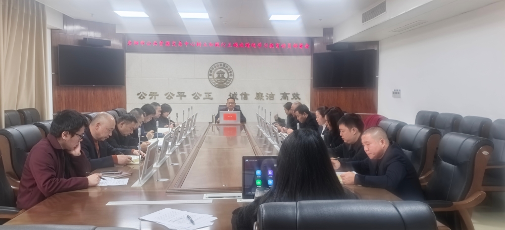 �����й�����Դ���������ٿ������ͼ�����ȷ������ѧϰ���������