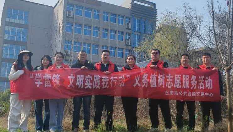 �����й�����Դ�������Ŀ�չ��ѧ�׷桤�����������ж�������ֲ��־Ը����