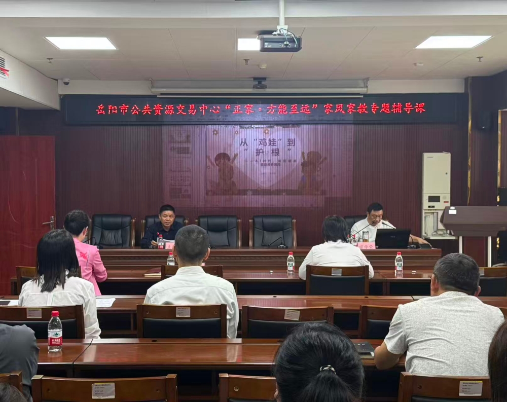 ���������ҷ� �ƽ������������Ŀ�չ�ҷ�ҽ�ר�⽲��